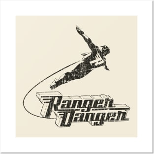 Ranger Danger 2006 Posters and Art